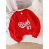 Kids Unisex Crewneck Sweatshirt, Vintage Script "Bruh" With Number 67 Varsity Font Print Light Pink Soft Fleece Pullover