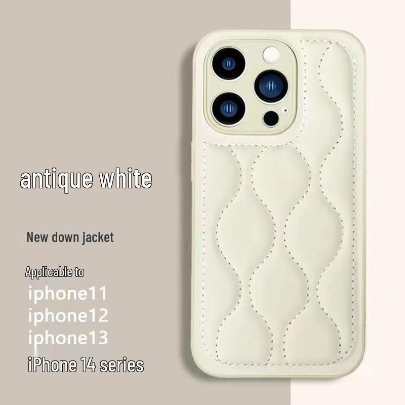 Leather Down Jacket Phone Case for Apple 15, Compatible with 14 Pro Max, Internet Celebrity 13, and XR - Drop-Proof Protection