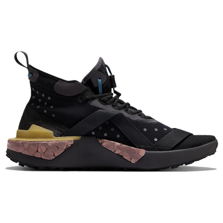New Nike Ispa Drifter Split Iron Grey AV0733-002