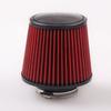 Versatile High-quality Car Air Filter For Outstanding Performance And Durability