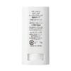 Skin Cotton UV Shield Tone Up UV UV Resistant Renewed February 2026 Stick, Fragrance-Free [SPF50+ PA++++], Waterproof,