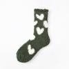 Warm Coral Fleece Women's Socks - Autumn & Winter Love Heart Non-Shedding Floor Socks for Home & Postpartum Comfort.