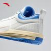 Anta Feng Mang 1 Style Nitrogen Tech Basketball Shoes