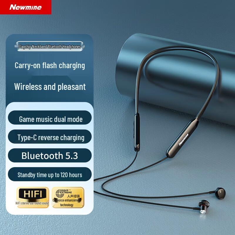 Newman SL80 Neckband Bluetooth Earphones