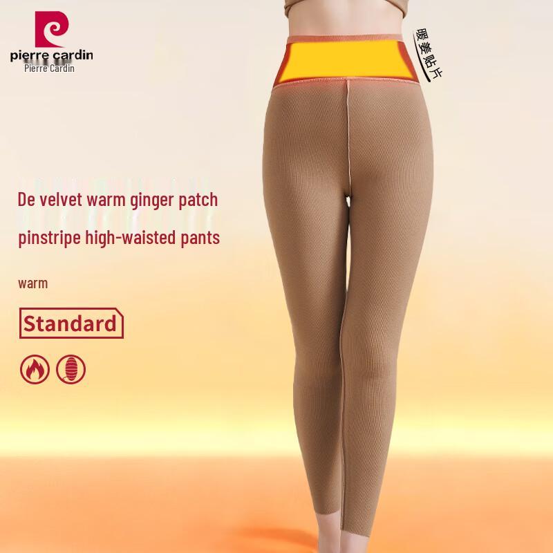 

Женские термолеггинсы с высокой талией и утолщенной тканью с имбирными вставками L (110-125 lbs)