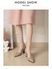 2021 Summer Women's Low-Cut Chunky Heel High Heels - Pointed Toe, Comfortable Korean Style