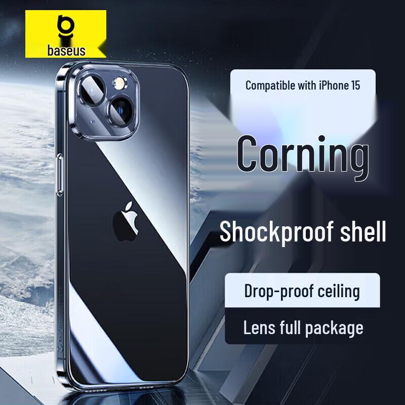 Baseus iPhone 15 Series Corning Glass Transparent Case Glass Back, Scratch-Resistant