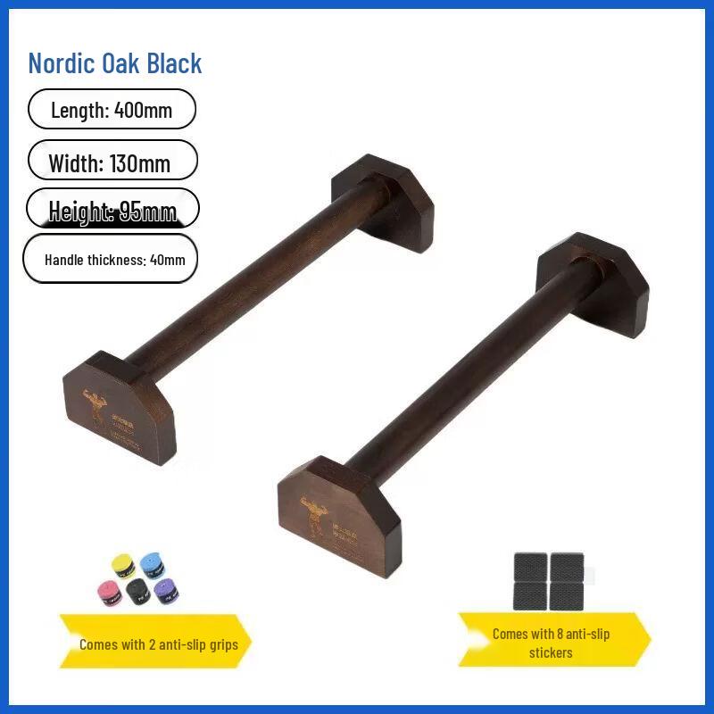 Solid Wood Adjustable Push-up & Planche Bars