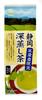 Harada Seicha Producer Limited Shizuoka Deep Steamed Tea UPg 100g