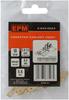 SLIDE-IN TIP 2-2.5MM 0 10 PCS - E-652-0023