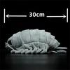 Giant Isopod Plush Toys High Fidelity Anime Cute Plushie Sea Lice Lifelike Animals Simulation Stuffed Doll Kawai Toy Gifts