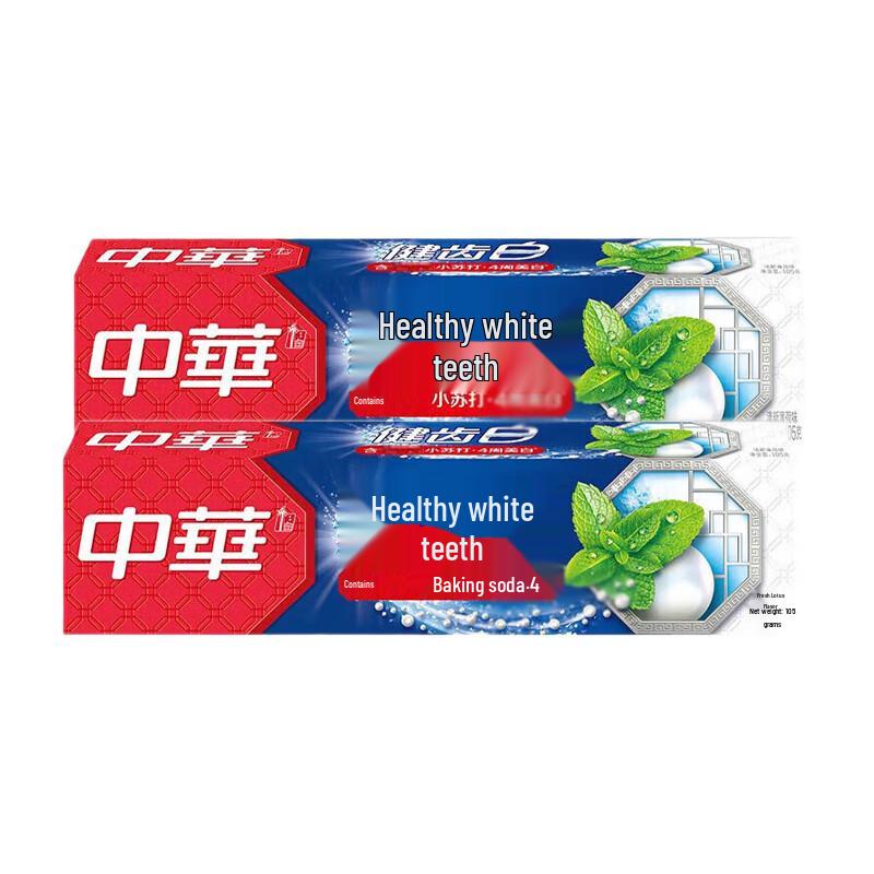 Zhong Hua Healthy White Baking Soda Mint Toothpaste