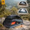 OneTigris COSMITTO Tent Touring 1-2 Person Solo Easy Setup Backpacking Dome Compact Lightweight Windproof Waterproof Storage Bag