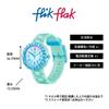 Flik Flak Watch BLUE SPLASH FCSP126 Kids'