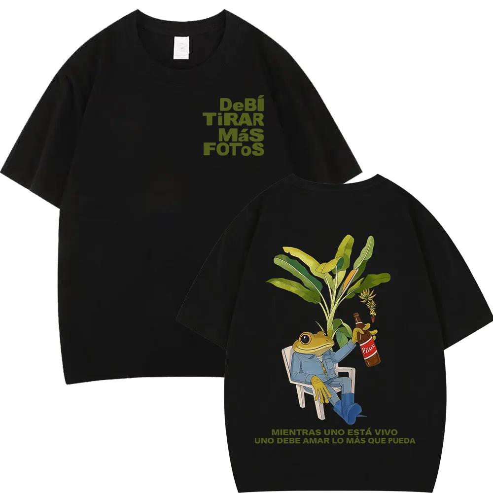 Rapper Bad Bunny Tshirt Debi Tirar Mas Fotos DTMF World Tour T Shirts Unisexs Women Fashion Vintage Hip Hop Aesthetic Tshirts