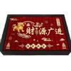 Door Floor Mat Chinese-style Water-absorbing Quick-drying Non-slip Mat, Dust-removing and Dirt-resistant Foot Mat, Easy To Take Care Of, Household Dia
