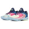 New Nike Zoom Freak 4 Ep Nrg 'Unbelievable' DO9678-400