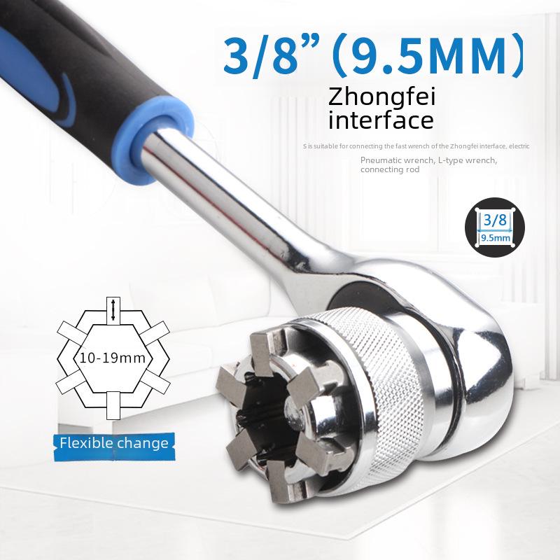 Llave de tubo universal ajustable (10 mm-19 mm)