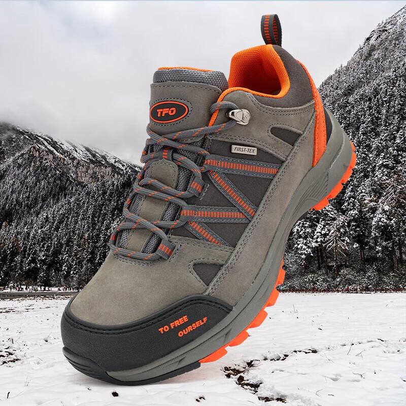 TFO North America Series Waterproof Hiking Shoes