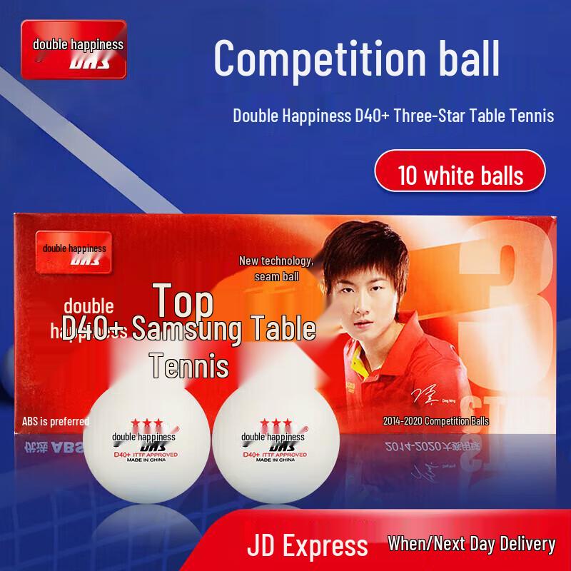 DHS Competition & Training Table Tennis Balls