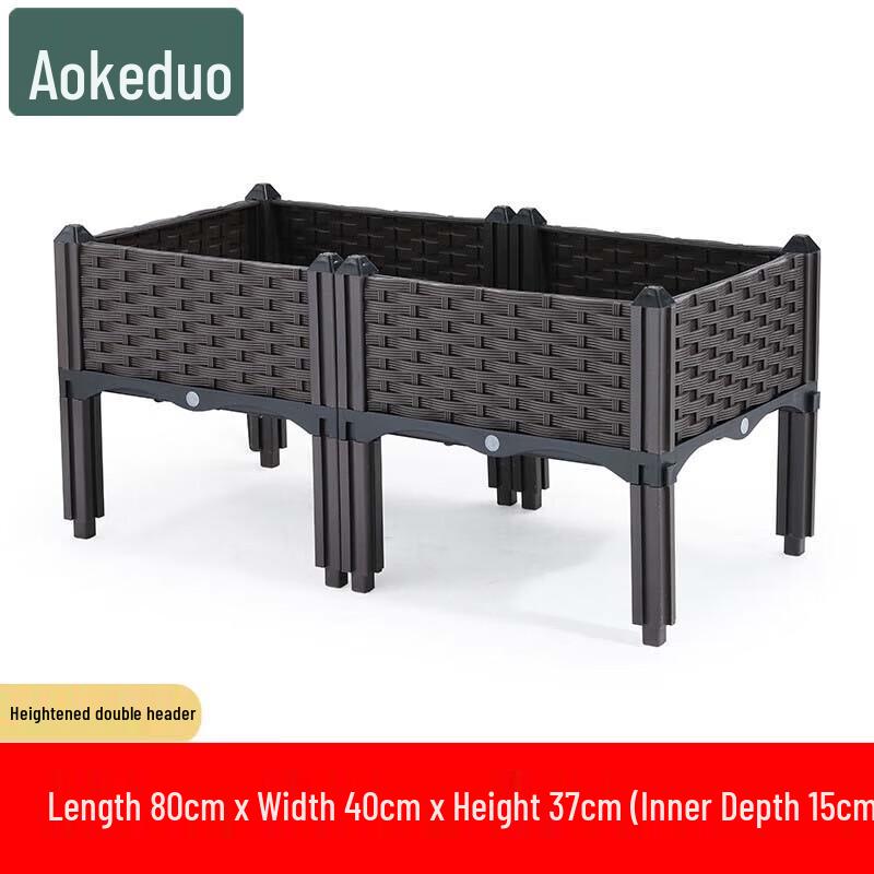 Aokedu Modular Planter Box