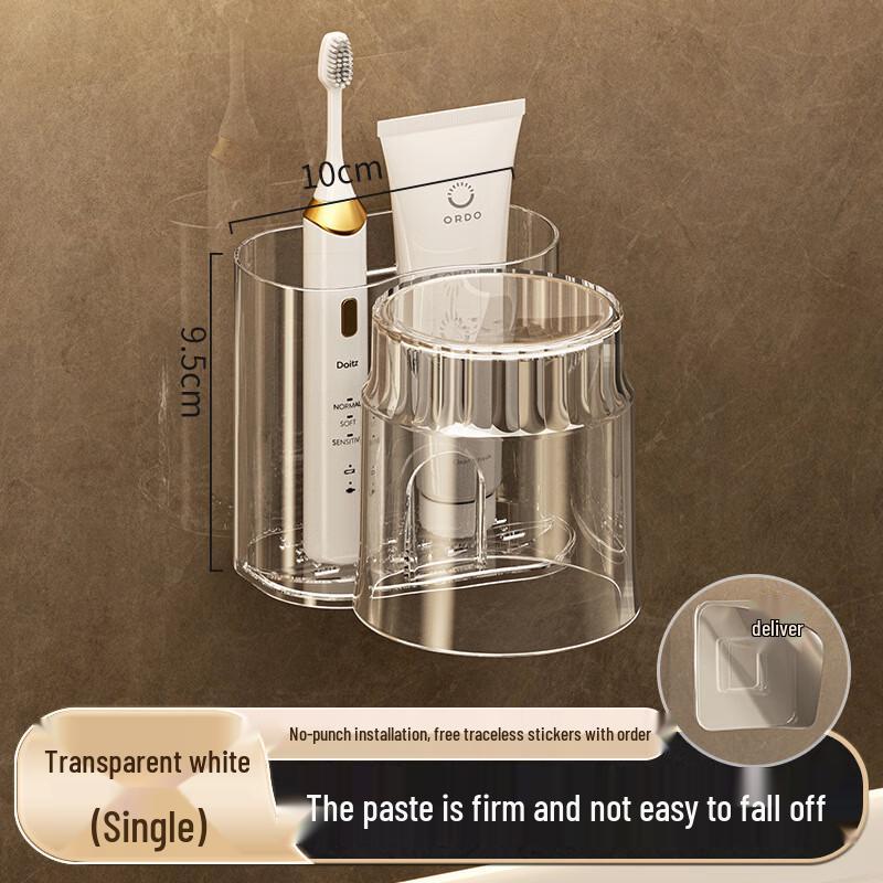 HANDUNYOU Adhesive Wall-Mounted Toothbrush Holder with Cup