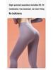 Fixed Cup 5.0 Ultra-Thin Seamless Warm Women's Underwear Set with Built-In Bra, Base Layer for Autumn.