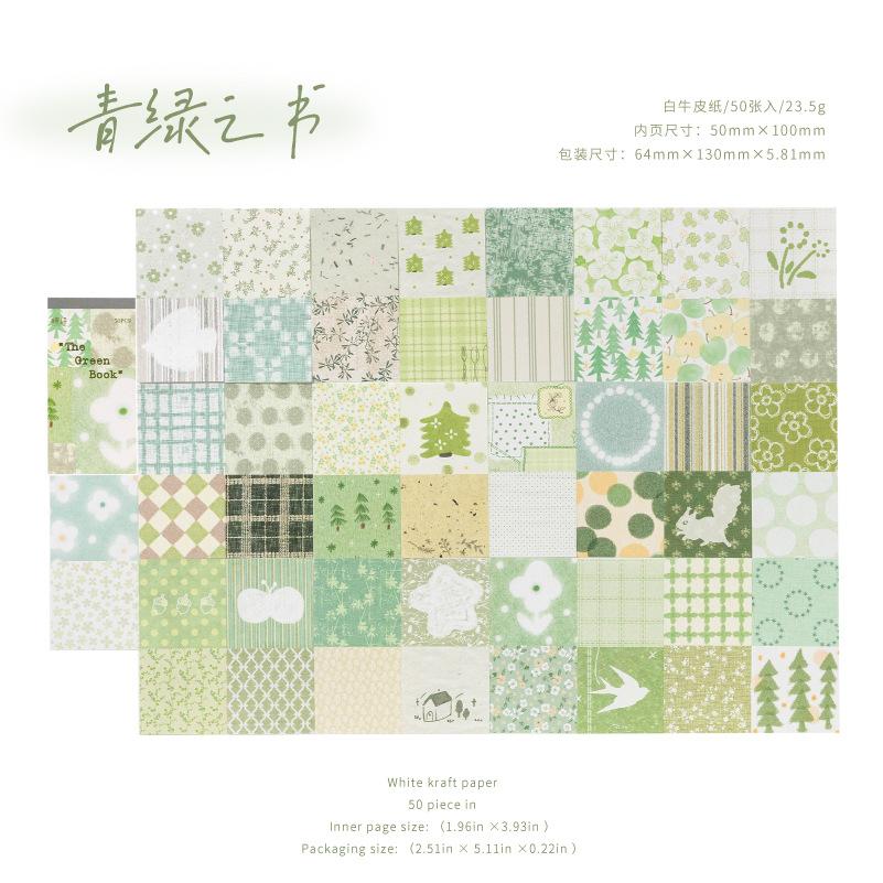 200pcs/lot Memo Pads Material Paper Faded Poem Junk Journal Scrapbooking Cards Retro Background Decoration Paper