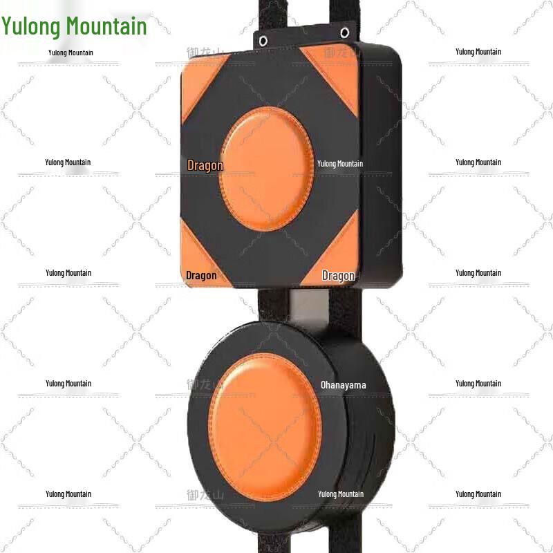 Yulongshan Hanging Boxing Target & Sandbag