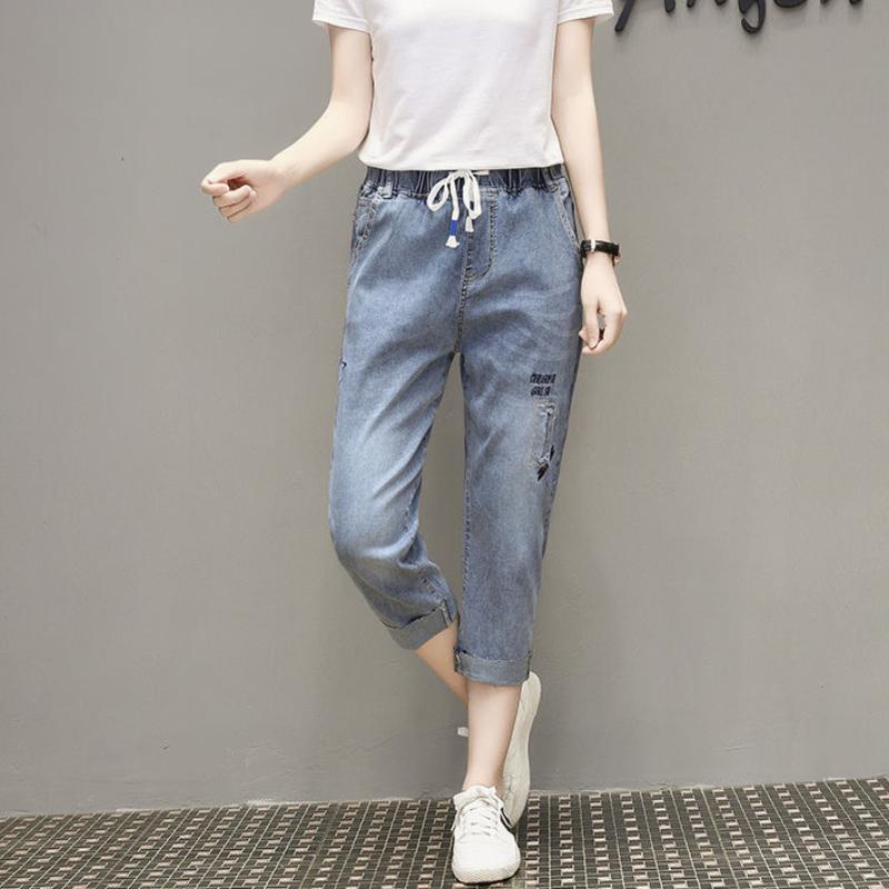 WTEMPO Grote Maat Elastische Taille Geborduurde Cropped Jeans Dames Hoge Taille Stretch Harembroek 5XL