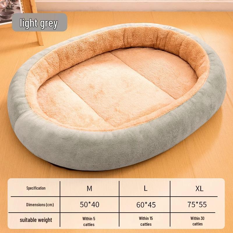 All-Season Cozy Pet Nest: Insulated Oval House for Dogs & Cats