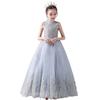 Formal Long Piano One Long [VIISEN] Children's Dress, Kids, Dress, Wedding, Concert, Party, Dress, Junior, Recital, Dress, Piece, 100-160 (1/Gray 110)