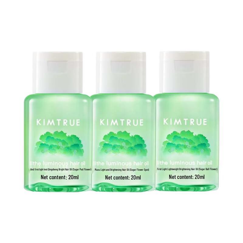 KIMTRUE Olio Leggero per Capelli Radiosi