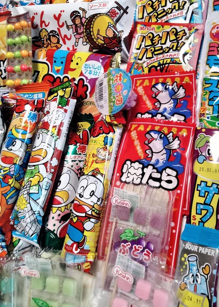 Assorted Japanese Candy Set with Shop Original Wet Wipes Great for Bulk Grab Food and Adults (120 Pieces) - Tasting, Buying, Birthdays, Surprises,