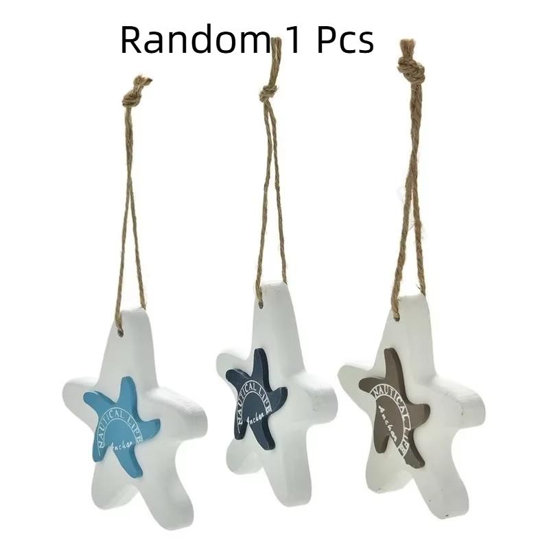 1 Pcs Marine Style DIY Home Decorative Wooden Small Fish Seahorse String Wall Hangings Starfish Dolphin Pendant Random Color