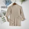 Women's Minimalist Turtleneck Pullover Sweater Warm Knitted Solid Color Basic Tops for Autumn Winter