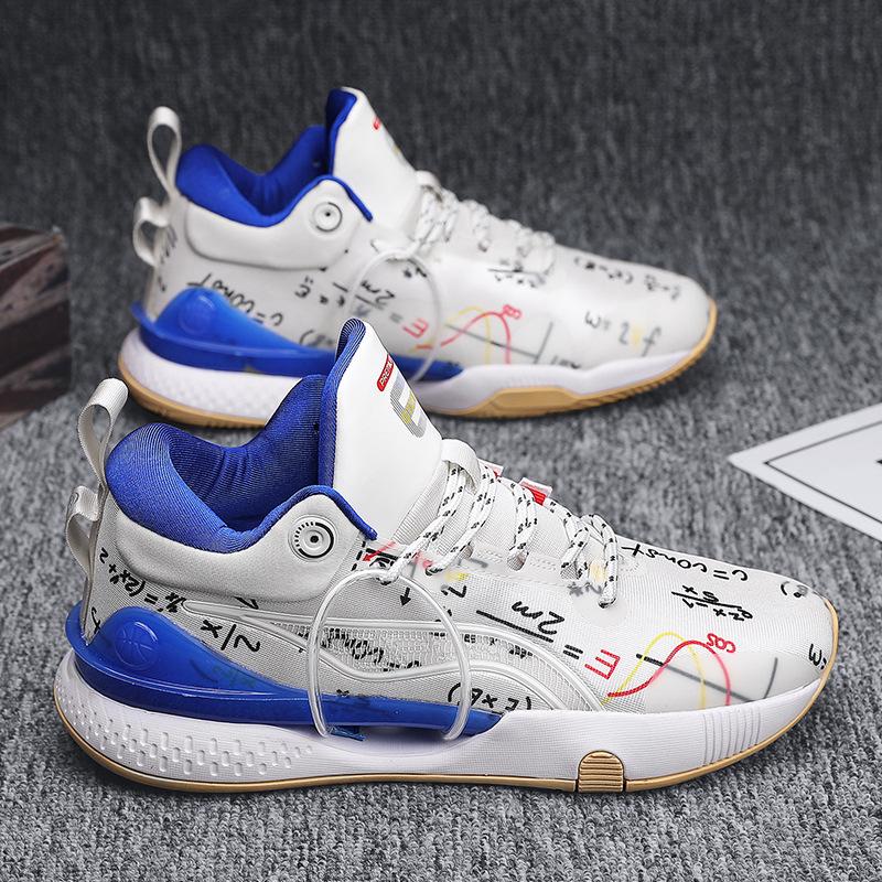 Originální Pánská basketbalová obuv Outdoor Pohodlná atletická obuv Trenažér Sportovní tenisky