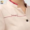 Nai Dian Summer Short Sleeve Cleaning & Service Uniform Top