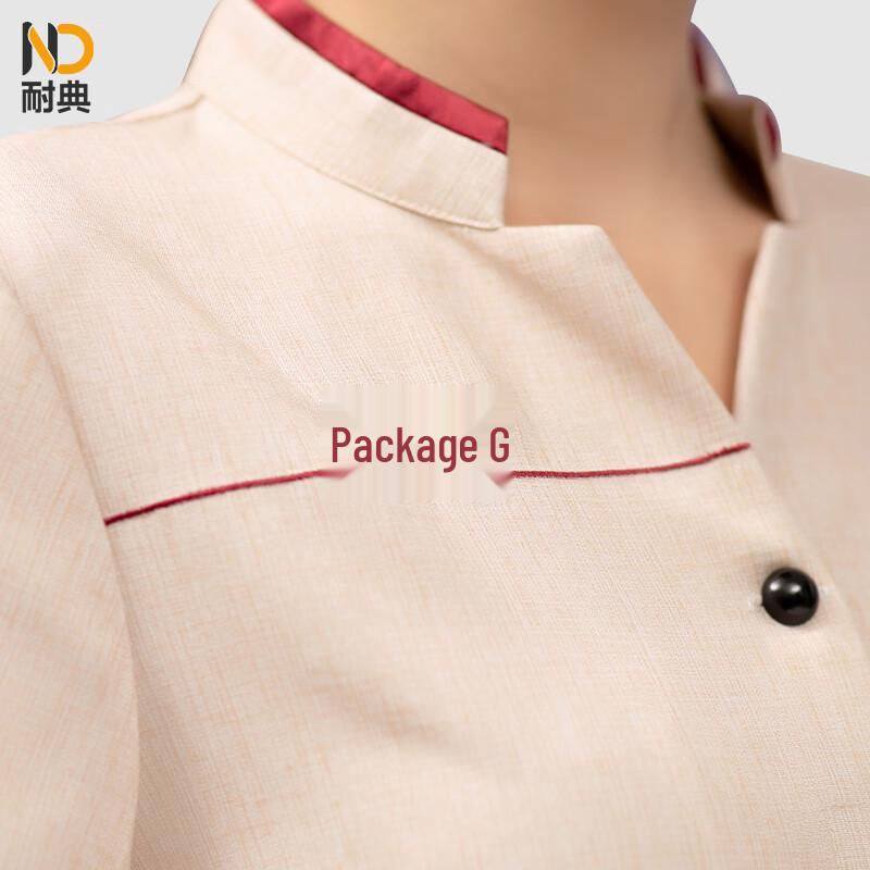 Nai Dian Summer Short Sleeve Cleaning & Service Uniform Top