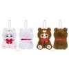10Cm Kawaii Mofusand Anime Hobby Limited Edition Bear Series Cosplay White Bear Cartoon Plush Doll Pendant Bag Pendant Toy Gifts