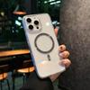 Applicable To IPhone17ProMax Flash Powder Magnetic Suction Phone Case Transparent Apple 16 High End Sense 15 Anti Fall Protection Case