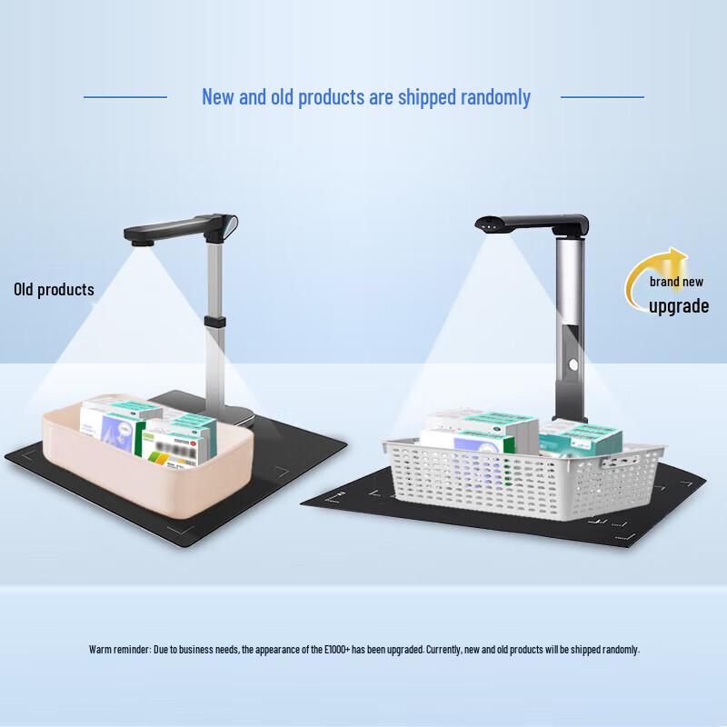 

Dianyipai E1000+ 22MP High-Speed Document Scanner for Pharma Codes CN plug (adapter included)