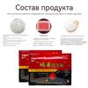 Blood Circulation Pain Relief Patch Plaster Treat Cervical Shoulder Back Pain Joint Pain Joints
