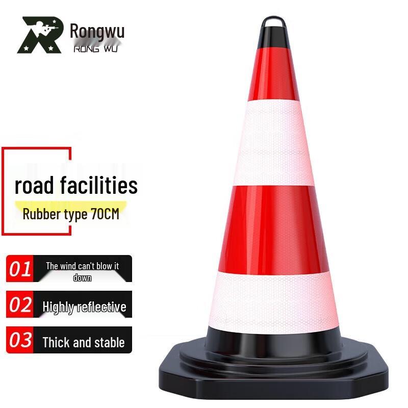 Rongwu Hydraulic Road Blocker & Traffic Control System
