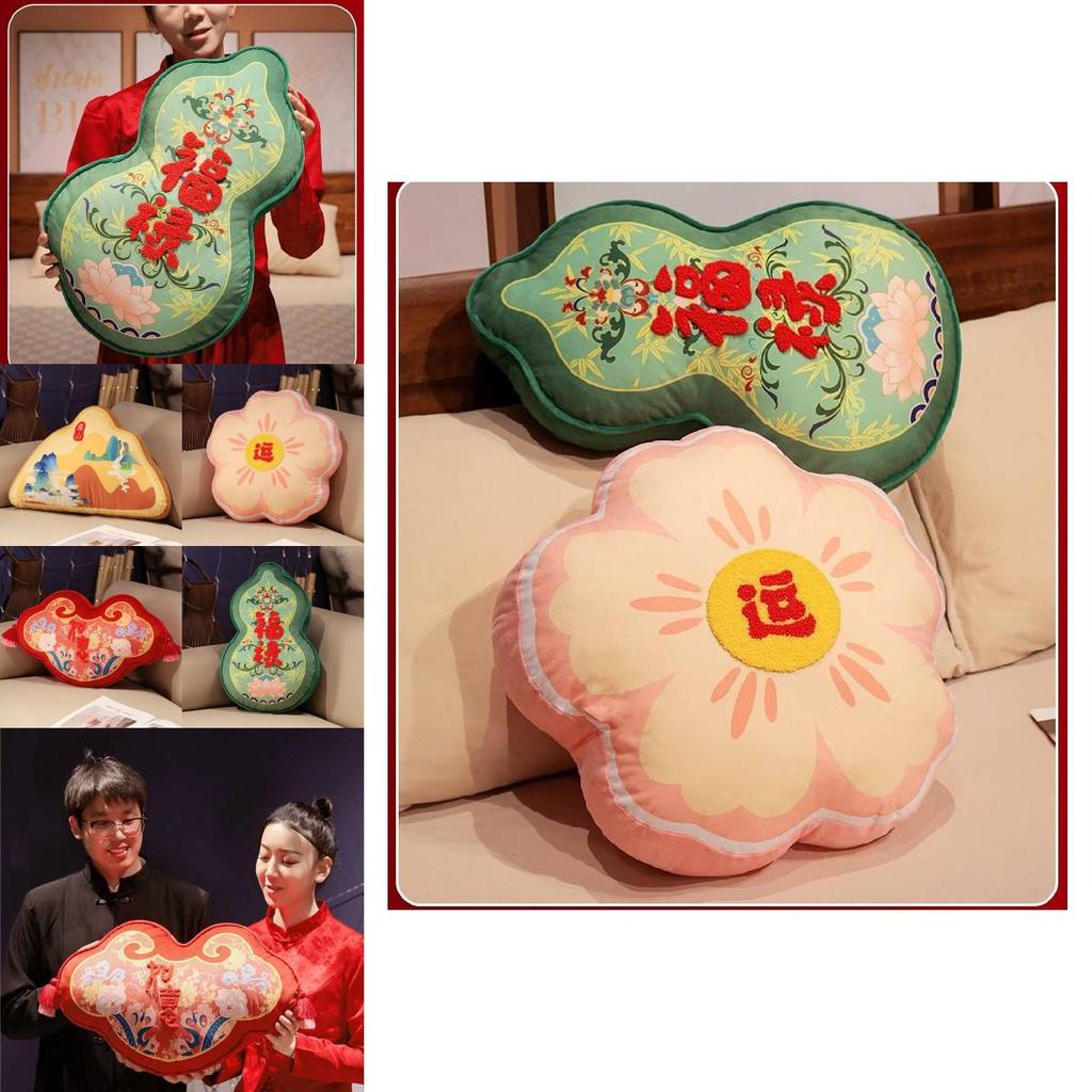 Traditional Chinese Style Feng Shui Cushion Pillow Wedding Sofa Decorative Pillow