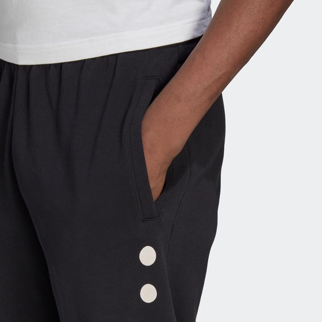 Adidas Originals Trefoil Solid Print Logo Joggers Men Bottoms Black HM4948