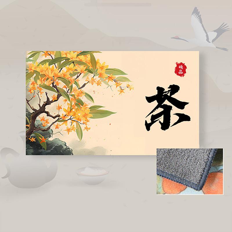 30*18Cm High-End Tea Towel With Retro Style And Colorful Painting, Special Tea-Drinking Cloth, Premium Tea Set