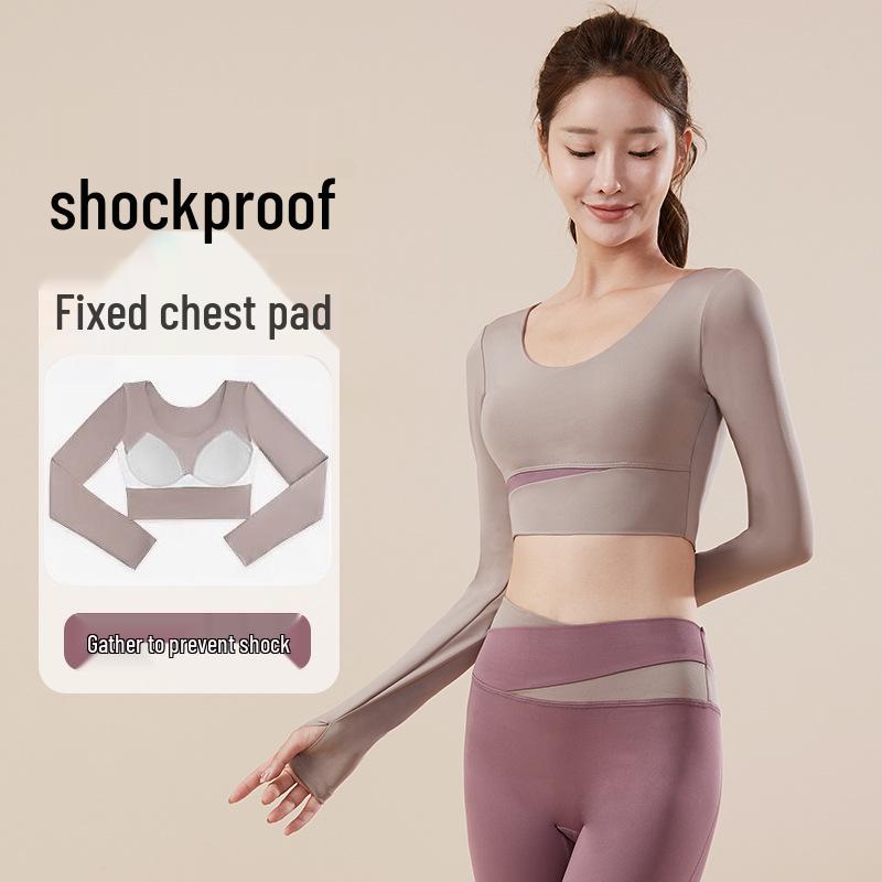 Colorblock Seamless Quick-Dry Yoga Set: Breathable Nude Feel Sportswear for Women