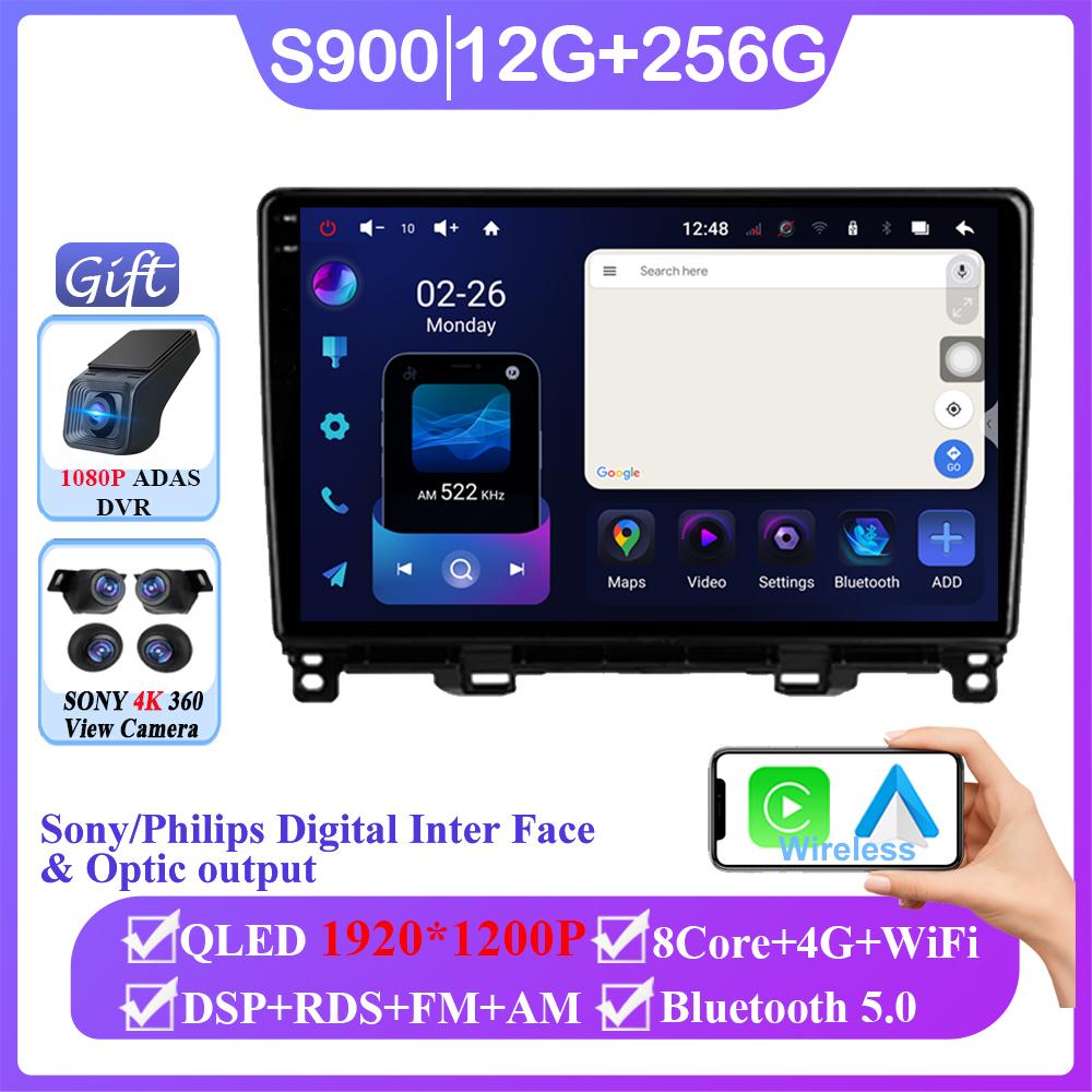 Android 14 CarRadio For Honda Jazz 4 Fit 4 2020-2021 Auto Carplay WIFI GPS Navigation Multimedia Video Player Stereo No 2din DVD