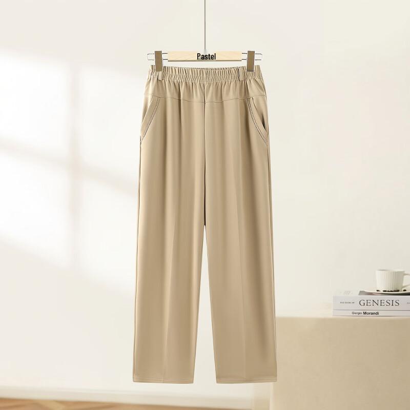 

Passet Women s High-Waist Elastic Tapered Pants 3XL